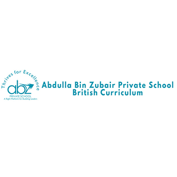 Abdullah Bin Zubair Private School logo