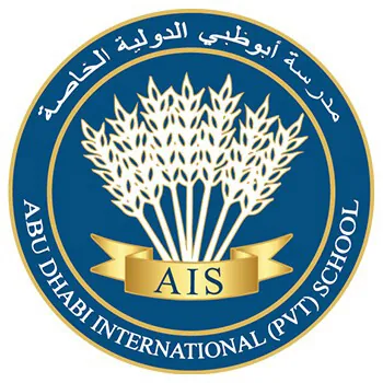 Abu Dhabi International School, MBZ logo