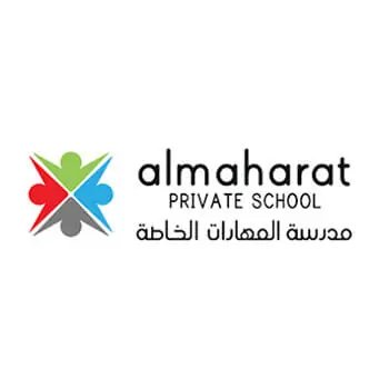 Al Maharat Private School logo