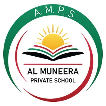 Al Muneera Private School logo