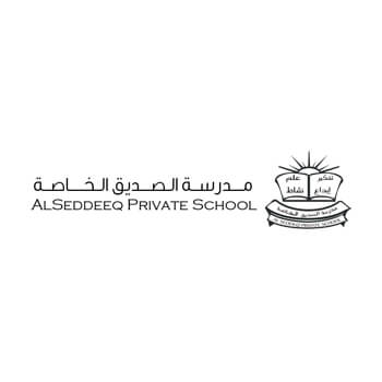 Al Seddeeq Private School logo