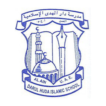 Darul Huda Islamic School logo