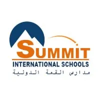 Summit International School logo
