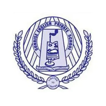 Sunrise English Private School logo