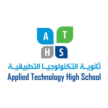 The Applied Technology High School - Al Ain logo